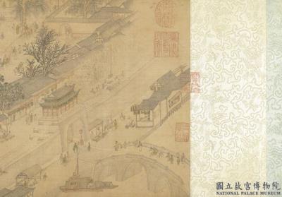 图片[2]-Events of the Twelve Months-China Archive